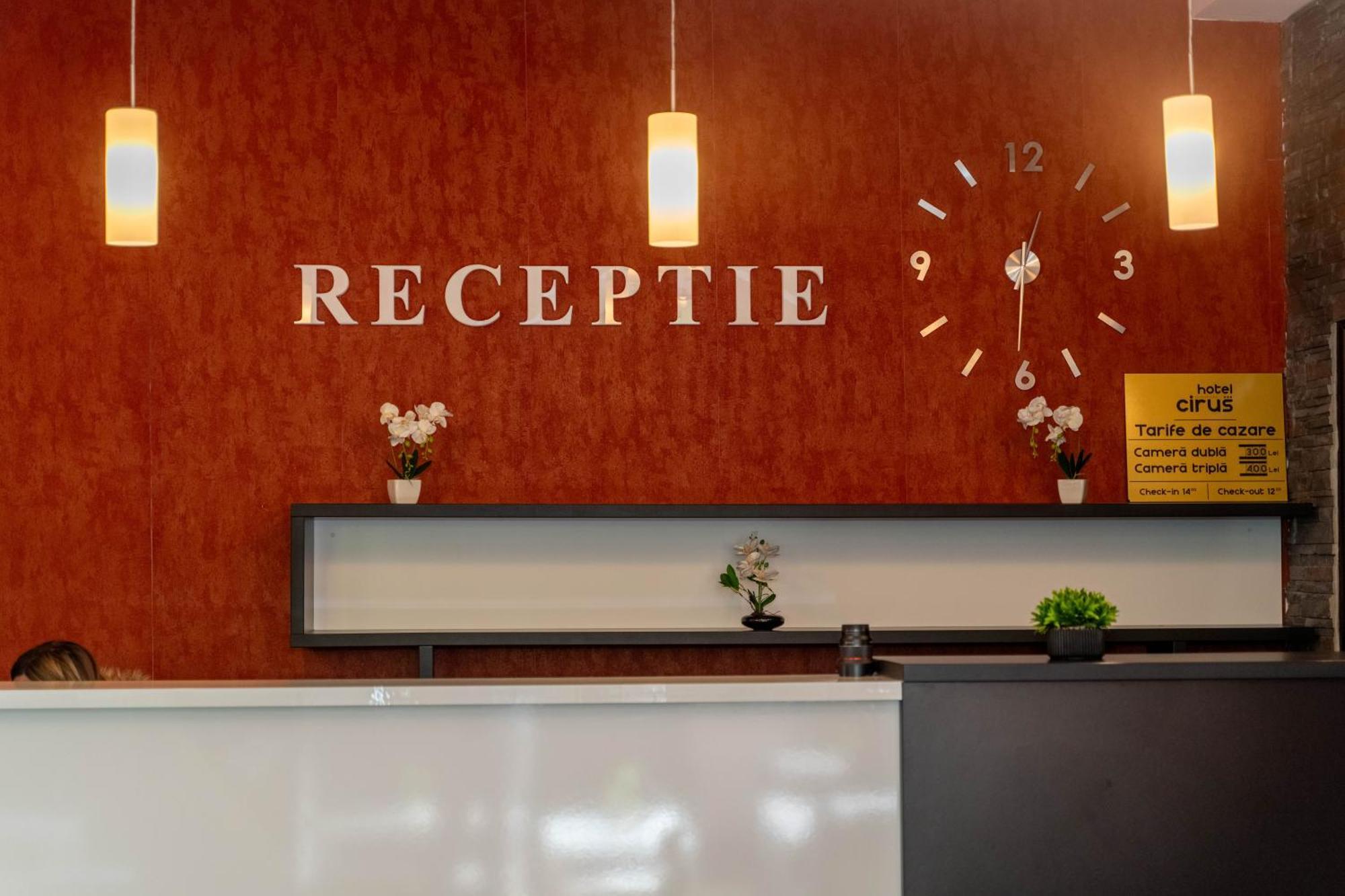 Hotel Cirus Предял Экстерьер фото